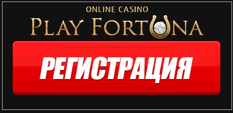 registracia-casino